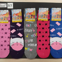 CALZINO ABS BAMBINA 306 DREAM Tellini S.r.l. Ingrosso Abbigliamento