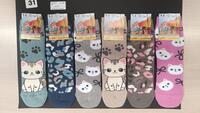 CALZINO ABS BAMBINA 306KITTY Tellini S.r.l. Ingrosso Abbigliamento