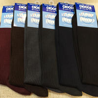LANGE HERRENSOCKEN 315 Tellini S.R.L. Großhandelskleidung