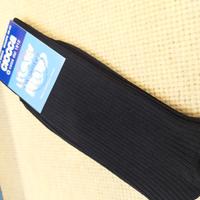 LANGE HERRENSOCKEN 315 Tellini S.R.L. Großhandelskleidung
