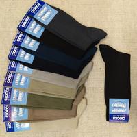 LANGE HERRENSOCKEN 315 Tellini S.R.L. Großhandelskleidung