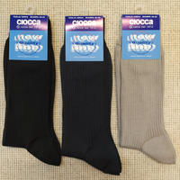 LANGE HERRENSOCKEN 315 Tellini S.R.L. Großhandelskleidung