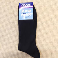 LANGE HERRENSOCKEN 315 Tellini S.R.L. Großhandelskleidung