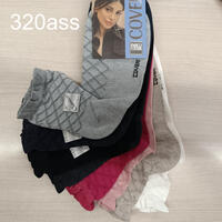 CALZINO CORTO DONNA ELISA20 Tellini S.r.l. Ingrosso Abbigliamento