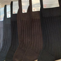 MAN SOCKEN 349/1 Tellini S.R.L. Großhandelskleidung