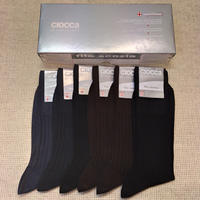 MAN SOCKEN 349/1 Tellini S.R.L. Großhandelskleidung