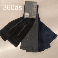 LANGE SOCKEN FÜR HERREN WINTER LINIE20 Tellini S.R.L. Großhandelskleidung