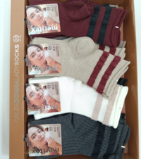 CALZINO CORTO DONNA 3633 Tellini S.r.l. Ingrosso Abbigliamento