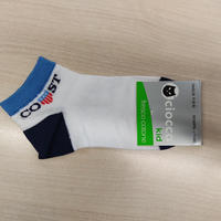 CALZINO CORTO BAMBINO 4/513 Tellini S.r.l. Ingrosso Abbigliamento