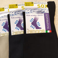 KURZE HERRENSOCKEN 400/1 Tellini S.R.L. Großhandelskleidung