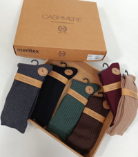 CALZINO CORTO DONNA 451 Tellini S.r.l. Ingrosso Abbigliamento