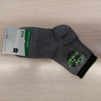 CALZINO CORTO BAMBINO 4/483 Tellini S.r.l. Ingrosso Abbigliamento