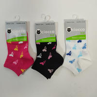 CALZINO BAMBINA 4/511 Tellini S.r.l. Ingrosso Abbigliamento