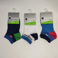 CALZINO CORTO BAMBINO 4/513 Tellini S.r.l. Ingrosso Abbigliamento