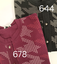 CARDIGAN DONNA 5020 Tellini S.r.l. Ingrosso Abbigliamento