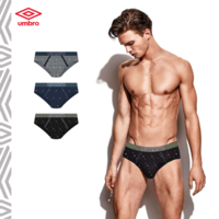 SLIP UOMO 5424 Tellini S.r.l. Ingrosso Abbigliamento