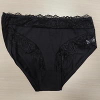 SLIP DONNA 5796 Tellini S.r.l. Ingrosso Abbigliamento
