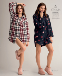 VESTAGLIA DONNA 674434 Tellini S.r.l. Ingrosso Abbigliamento