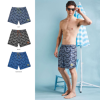 BOXER MARE UOMO 71187 Tellini S.r.l. Ingrosso Abbigliamento