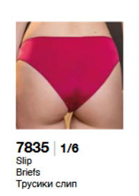 COORDINATO INTIMO DONNA 78305C Tellini S.R.L. Großhandelskleidung
