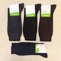 KURZE SOCKEN FÜR HERREN 881/1 Tellini S.R.L. Großhandelskleidung