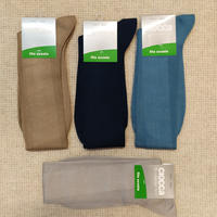 KURZE SOCKEN FÜR HERREN 881/1 Tellini S.R.L. Großhandelskleidung