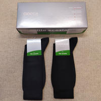 KURZE SOCKEN FÜR HERREN 881/1 Tellini S.R.L. Großhandelskleidung