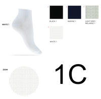 CALZINO CORTO DONNA CAROLINA Tellini S.r.l. Ingrosso Abbigliamento