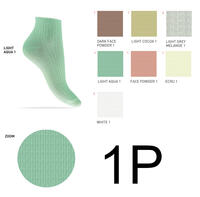 CALZINO CORTO DONNA CAROLINA Tellini S.r.l. Ingrosso Abbigliamento