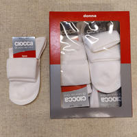 DAMENSOCKEN 701/2 Tellini S.R.L. Großhandelskleidung