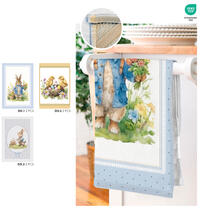 STROFINACCI COUNTRY EASTER Tellini S.r.l. Ingrosso Abbigliamento