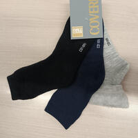 KURZE SOCKEN DAMEN ELETTRA Tellini S.R.L. Großhandelskleidung