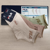 TRIS CALZINO DONNA F6833 Tellini S.r.l. Ingrosso Abbigliamento