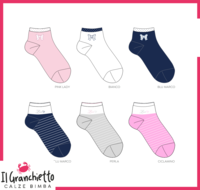 TRIS CALZINO CORTO BAMBINA GCZPE2202 Tellini S.r.l. Ingrosso Abbigliamento