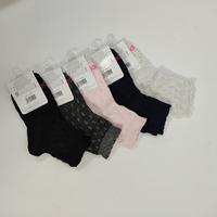CALZINO CORTO BIMBA  GCZJAI21005 Tellini S.r.l. Ingrosso Abbigliamento