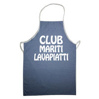 GREMBIULE GRE445 Tellini S.r.l. Ingrosso Abbigliamento