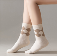 CALZINO CORTO DONNA HT306 Tellini S.r.l. Ingrosso Abbigliamento