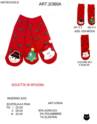 CALZINO BAMBINO/A 2/360A ABS Tellini S.R.L. Großhandelskleidung