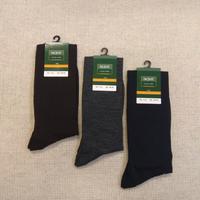 LANGE HERRENSOCKEN 514 Tellini S.R.L. Großhandelskleidung