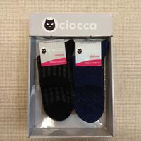 CALZINO CORTO DONNA 570/2 Tellini S.r.l. Ingrosso Abbigliamento