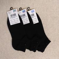 DAMENMODE KURZE SOCKEN02 Tellini S.R.L. Großhandelskleidung