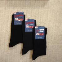 CALZINO UOMO 0106 SPRINT Tellini S.r.l. Ingrosso Abbigliamento