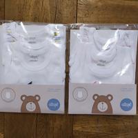 BODY NEONATO S/M AF5160 Tellini S.r.l. Ingrosso Abbigliamento