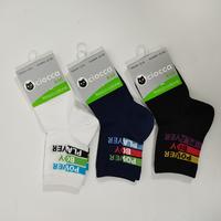 CALZINO CORTO BAMBINO 4/390 Tellini S.r.l. Ingrosso Abbigliamento