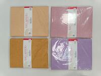 COPRITUTTO 2P MORFEO 260X260 Tellini S.r.l. Ingrosso Abbigliamento