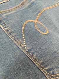 JEANS CONFORMATO DONNA FC9239 Tellini S.r.l. Ingrosso Abbigliamento