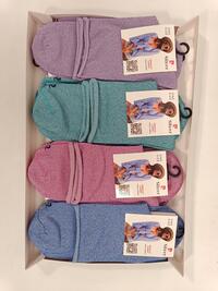 PCSILVER KURZE DAMENSOCKEN Tellini S.R.L. Großhandelskleidung