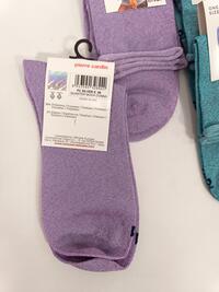 PCSILVER KURZE DAMENSOCKEN Tellini S.R.L. Großhandelskleidung
