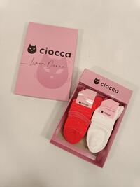 KURZE SOCKEN DAMEN CID0004C Tellini S.R.L. Großhandelskleidung