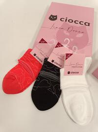 KURZE SOCKEN DAMEN CID0004C Tellini S.R.L. Großhandelskleidung
